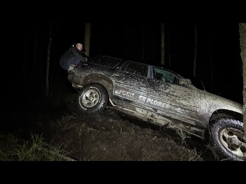 Видео: ОФФРОАД НА НИВЕ, Форд может остаться в лесу.