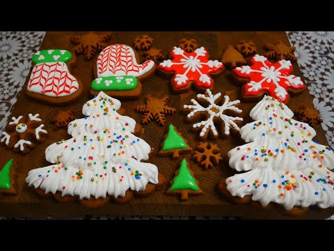 Видео: Имбирные пряники. НОВОГОДНИЕ ПРЯНИКИ. ВАРЕЖКА, САПОГ, ОБЪЕМНАЯ ЁЛКА. РОСПИСЬ ПРЯНИКОВ