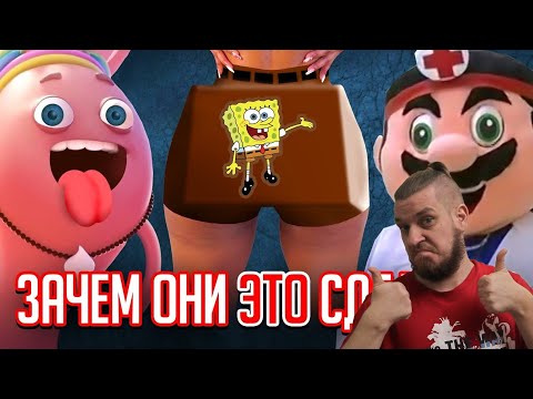 Видео: ТРЭШОВЫЕ И ЖУТКИЕ РЕКЛАМЫ, ВЫЗВАВШИЕ СКАНДАЛЫ!! ► РЕАКЦИЯ НА УГОЛОК АКРА