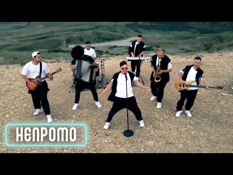 Видео: КАВЕР-ГРУППА УКРОП - НЕПРОМО 2021