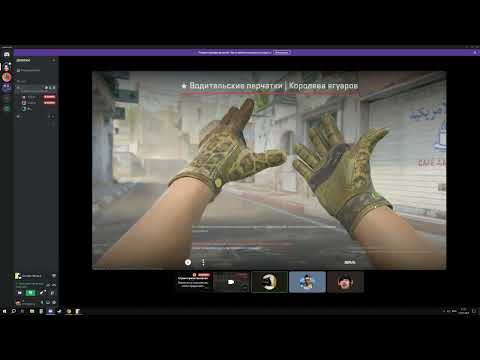 Видео: да иди...