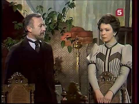 Видео: Жена