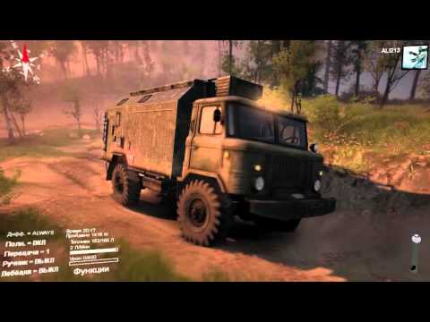 Видео: Месим грязь на ГАЗ-66 "Шишига". Машина ВДВ! Spin Tires 2016 на русском.