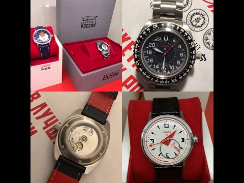 Видео: В гостях у "Ракеты": Жак фон Полье рассказывает о часах + 2 новые модели