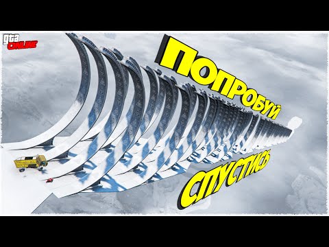 Видео: СПУСК РАСЧЕСКА! ЗИМОЙ ПОБЕДИТ САМЫЙ ЛЫСЫЙ! хД ГОНКИ ГТА 5 ОНЛАЙН