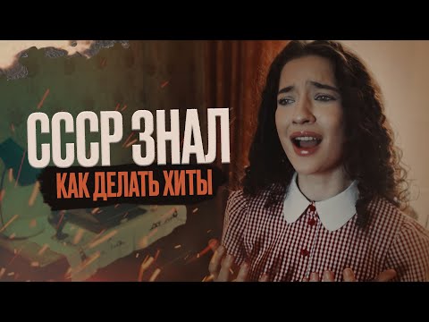 Видео: НИКА ТЕРЕНТЬЕВА - НЕ ДЛЯ ТЕБЯ (ПЕЛАГЕЯ КАВЕР)