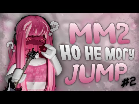 Видео: прыкпрык нельзя