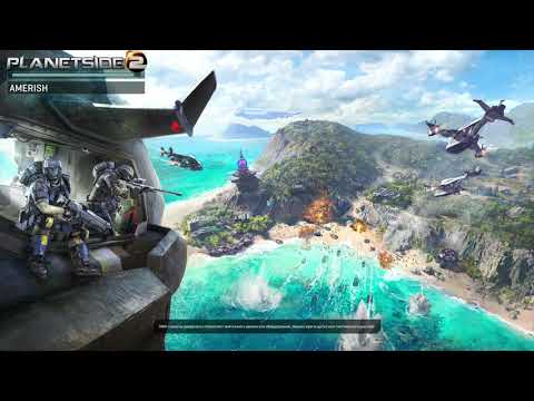 Видео: Пилотная школа от ZERG RUSS в PlanetSide 2