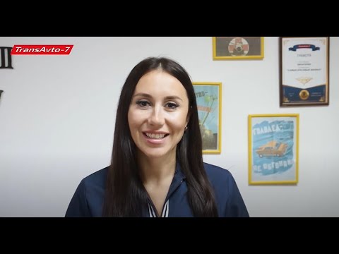 Видео: Первая медицинская помощь при ДТП: оказание доврачебной помощи пострадавшим