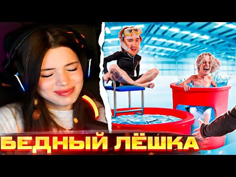 Видео: Акулич переживает за Кореша \ Реакция Акулич: Кто ЛУЧШЕ знает МЕНЯ Кореш или Парадеич?