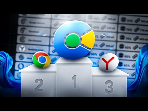 Видео: Я Использовал Cent Browser 30 Дней и Вот Что Произошло