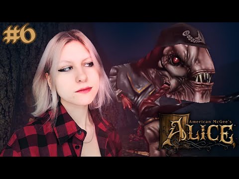 Видео: САМЫЙ БОМБЯЩИЙ БОСС [ American McGee's Alice ] Прохождение #6