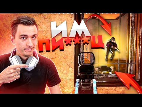 Видео: ОН ЕЩЕ ЖИВОЙ, потому что БЕСПЛАТНЫЙ! пабг ПК [pubg]