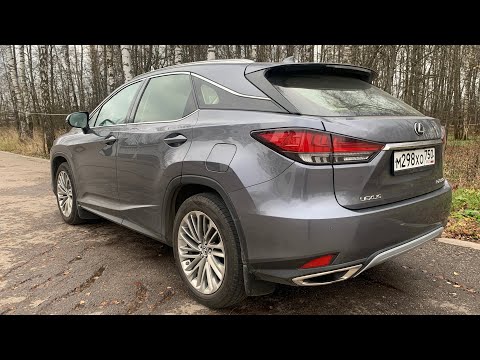 Видео: Взял Lexus RX350 - по трассе педаль топтать