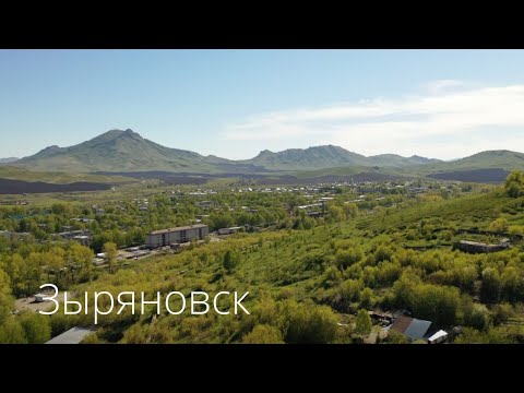 Видео: Зыряновск. Восточный Казахстан