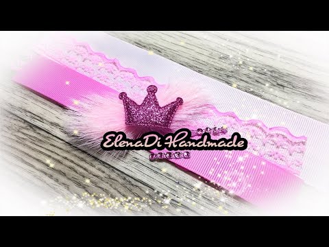 Видео: Розовое кружево, мех, корона, стразы! Эти бантики для настоящей принцессы!
