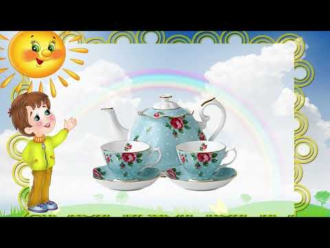 Видео: Розвиток мовлення "Посуд"