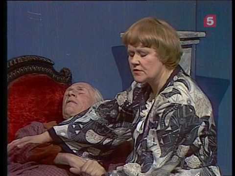 Видео: Капкан для волка