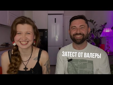 Видео: Сандаловый ад, вымытый бомж и сестра феминиты | ЧуднАя подборка от @NuhachBorodach