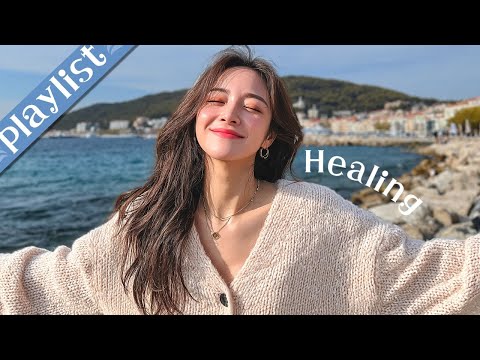 Видео: Плейлист для кафе☕️Нужен релакс?🌿 Инди-поп R&B POP | Музыка для кафе · Отдых · Осенний вайб🍂