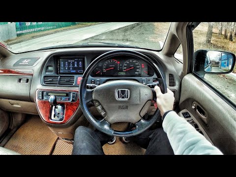 Видео: 2001 Honda Odyssey 2.3 AT - ТЕСТ-ДРАЙВ ОТ ПЕРВОГО ЛИЦА