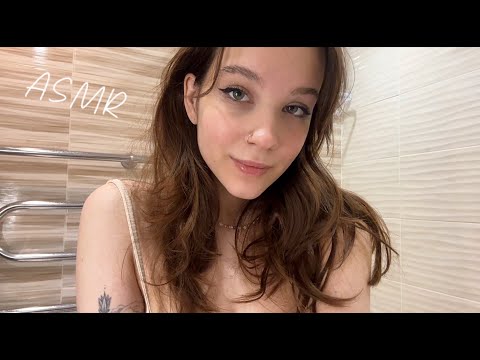Видео: -`♡´- ASMR Ухаживаю За Тобой -`♡´-  *масочки, массаж*
