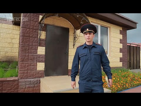 Видео: Служа Родине. Один день с сотрудниками Хунзахского МФ ФКУ УИИ УФСИН