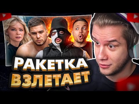 Видео: ЛАГОДА СМОТРИТ: ТАМАЕВ vs МИНИСТЕРСТВО ПРАВДЫ - СКАНДАЛ И РАЗОБЛАЧЕНИЕ