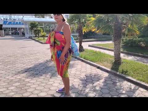 Видео: 16 сентября 2025 г.
