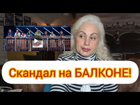 Видео: Ч.3 Мастер Шеф 16. ЧЕРНАЯ БИТВА. КТО УШЕЛ? #мастершеф2025 #мастершефстб #masterchefstb 