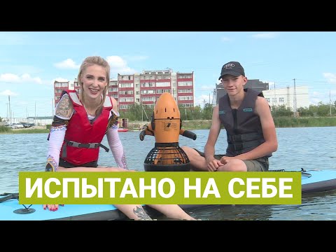 Видео: Испытано на себе: Подводный скутер