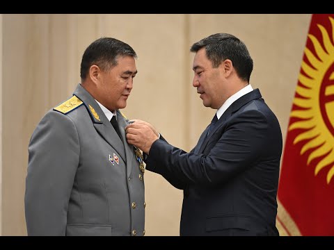 Видео: Кыргыз Республикасынын мамлекеттик сыйлыктарын салтанаттуу тапшыруу аземи | Түз эфир