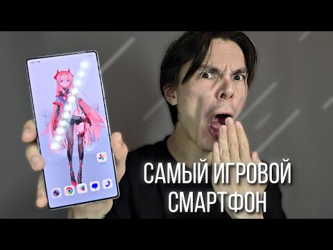 Видео: Экран БЕЗ ВЫРЕЗОВ, 3.5мм разъём и НЕТ выпирающих КАМЕР!