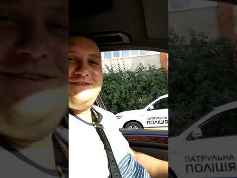 Видео: Житомирская полиция. Оформление постановы без документов и доказательств.