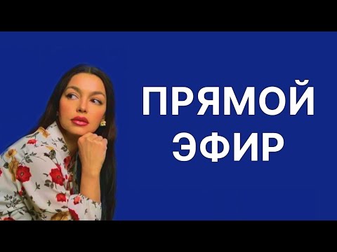 Видео: Расставание с женщиной: как пережить и можно ли вернуть?