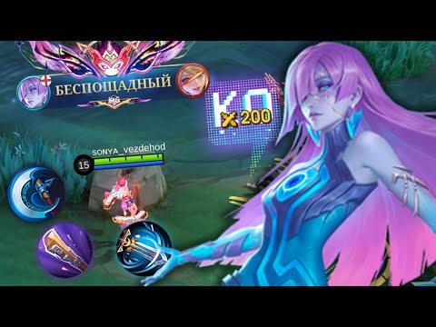 Видео: Я Собрал Новарию в Скорость Атаки и ЭТО ИМБА | Mobile Legends