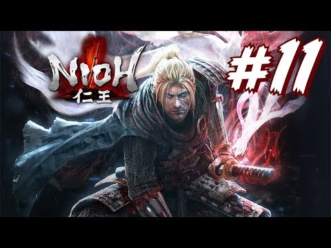 Видео: ЗАПИСЬ СТРИМА ► Nioh #11