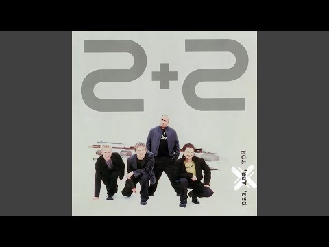 Видео: Опустевший бульвар