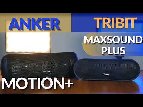 Видео: Хорошие колонки Tribit MaxSound Plus и ANKER Motion Plus