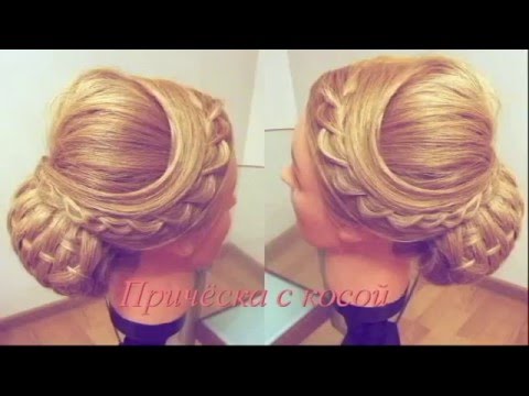 Видео: Причёска с косой. Пучок без дополнительного валика. Видео-урок