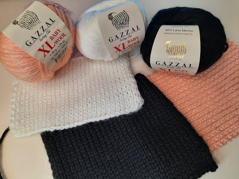 Видео: Обзор пряжи GAZZAL BABY WOOL XL