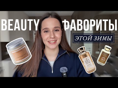 Видео: ПРИЖИЛОСЬ || БЬЮТИ НАХОДКИ 2024