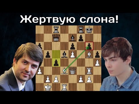 Видео: П.Свидлер - Й.Ван Форест 🏆 Лучшая партия 1/32 Кубка мира 2023! Шахматы