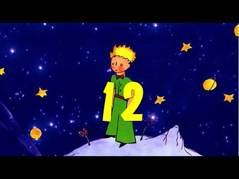 Видео: 12.27. Le petit prince (Маленький принц)