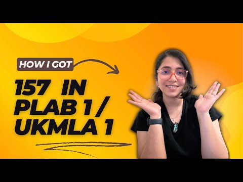 Видео: Как подготовиться к UKMLA-1 или PLAB-1 | Стратегии | Сдать с первого раза