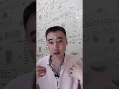 Видео: #19_Түйсік қызметі: БАЛА ТӘРБИЕСІНДЕГІ ПСИХОЛОГИЯЛЫҚ СОҚҚЫЛАР_Алмас АҚЫН ұстаз, психолог