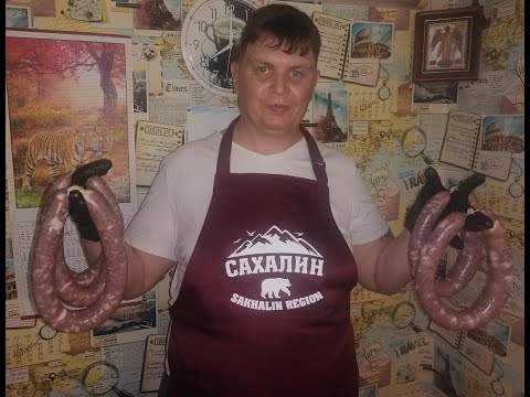 Видео: Колбаса Краковская в домашних условиях. Это просто!!!