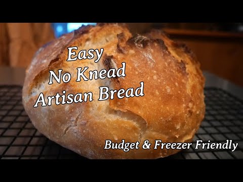 Видео: Простой ремесленный хлеб без замеса | Бюджетный и подходит для заморозки