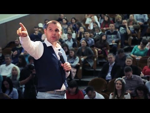 Видео: Как угодить Богу! Станислав Юлия Салтаненко