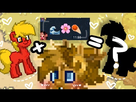 Видео: /🌸/ДЕЛАЮ СКИНЫ ИЗ 3 СМАЙЛИКОВ/🌸/ПОНИ ТАУН//